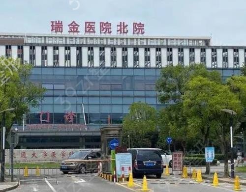 上海疤痕修复医院排名前十_排行榜前五_前三哪个好