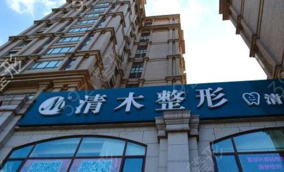 ������֬������޸����а�ǰʮ