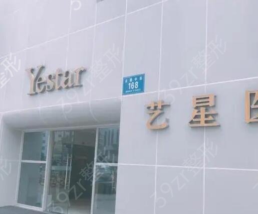 ������Ƥ����ҽԺ�ļҺ�