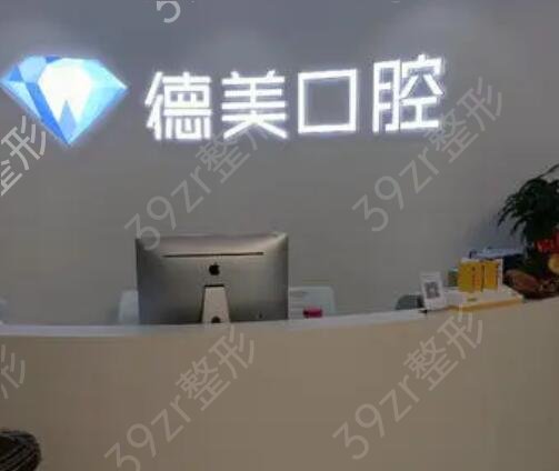 ��������ҽԺ�ĸ������ֺ�