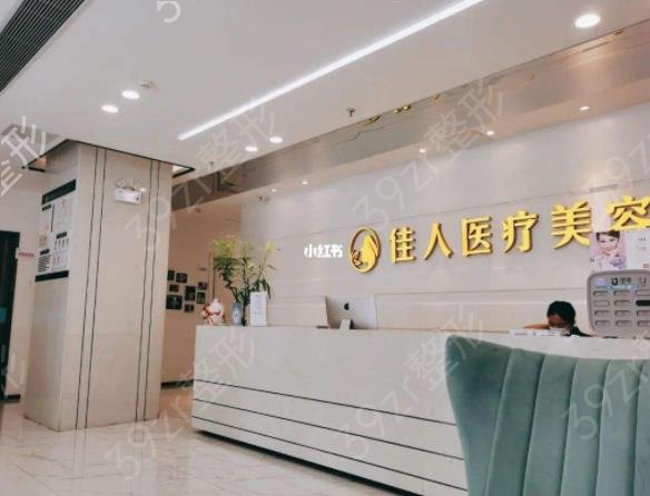 ���ݸ�������ҽԺ������Ȩ���̵�