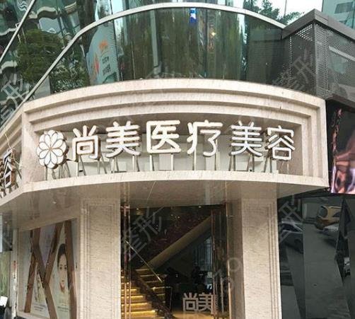 2022����ʮ������ҽԺ������Ȩ������