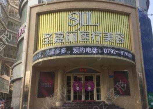 2022����ʮ������ҽԺ������Ȩ������