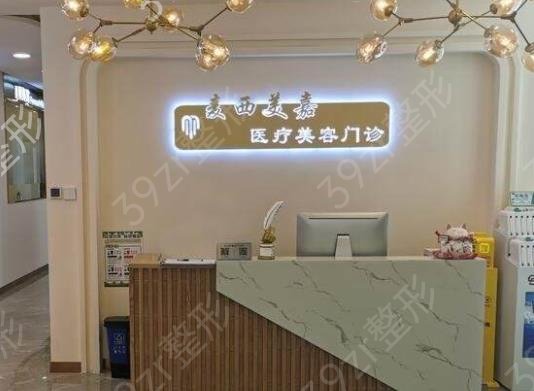 2022����ʮ������ҽԺ������Ȩ������