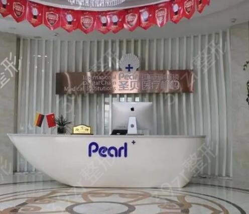 �����ڱ��õ����ƣ���ǻ��ҽԺ���а�ǰ��ǿ��������