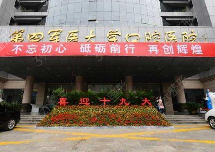 �����ڱ��õ����ƣ���ǻ��ҽԺ���а�ǰ��ǿ��������