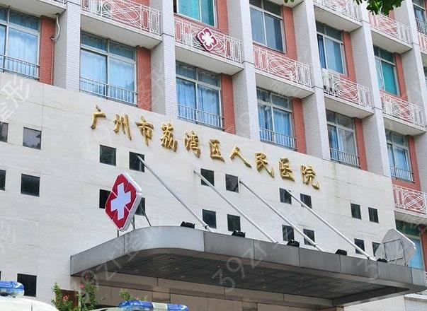 �й����*�ɾ���ҽԺ���а�top8