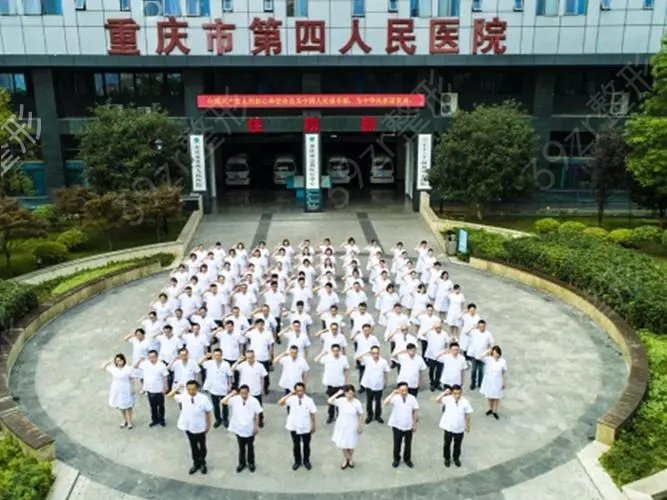 ���������Ƥ����ҽԺǰʮ��Ȩ���̵�