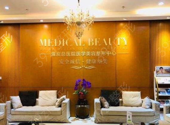 微创隆胸整形医院哪家好