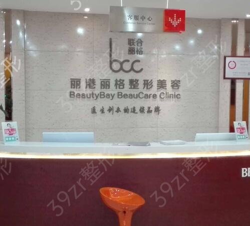 深圳隆鼻整形*有名的医院有哪些