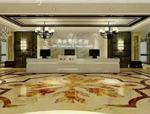 威海整形医院排名前十