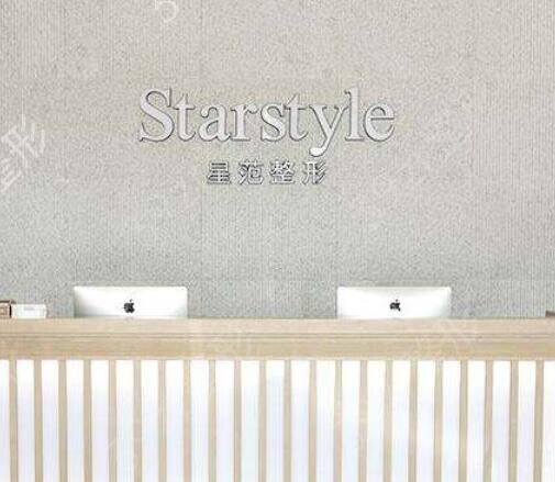 ������֬��������ҽԺ����ǰʮ�񵥺ϼ�