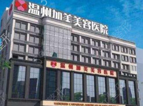 ������֬��������ҽԺ����ǰʮ�񵥺ϼ�