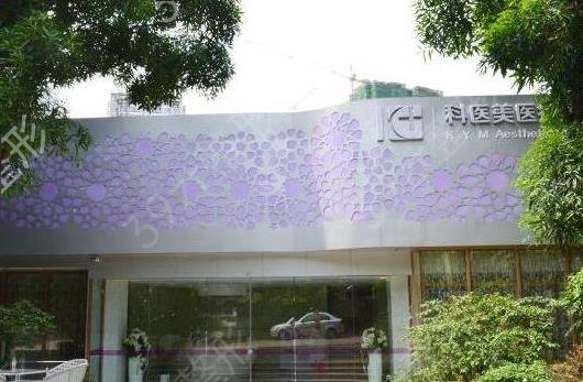 �����ڱ��õ�����ҽԺ����ǰʮ