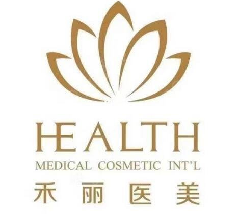 2022武汉好的整形医院