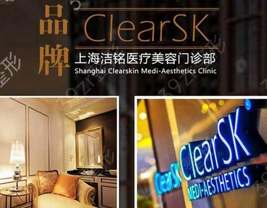 2022上海隆鼻整形医院排名前五