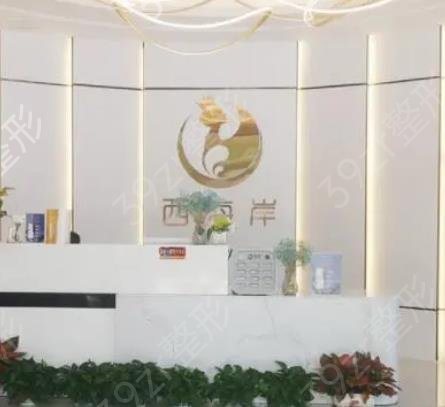 海口整形医院排名前六汇总