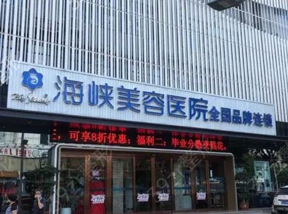 ��������ҽԺ����ǰʮ˭����