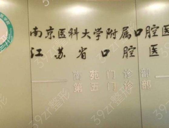 ȫ����ֲ�������õĿ�ǻҽԺtop5ʵ���о�