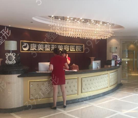 江苏(南京)鼻部整形医院前十强