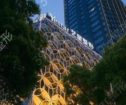 长沙做双眼皮整形医院排名前十位