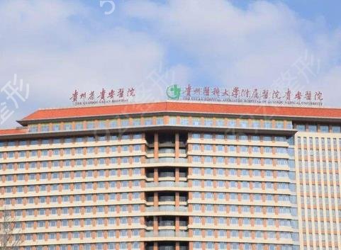 ����΢����ҽԺ�ļҺ�