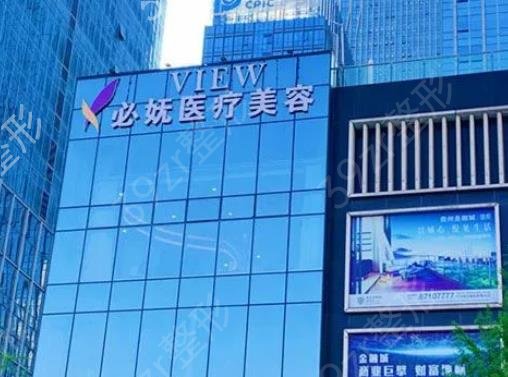 ����΢����ҽԺ�ļҺ�