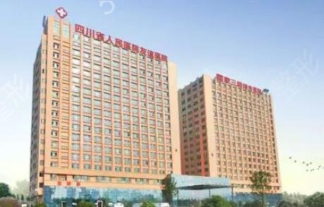 �ɶ���������ҽԺ�ĸ���