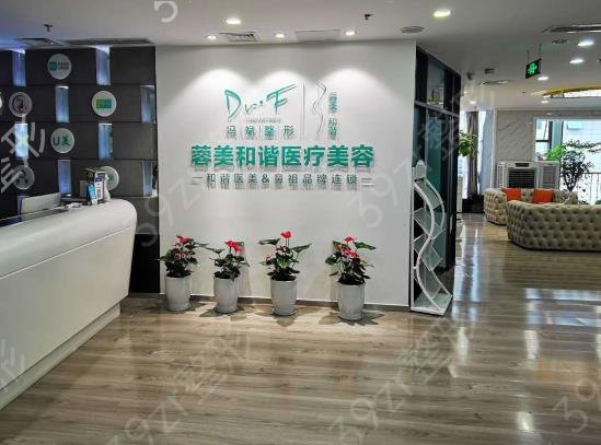 �ɶ���������ҽԺ�ĸ���