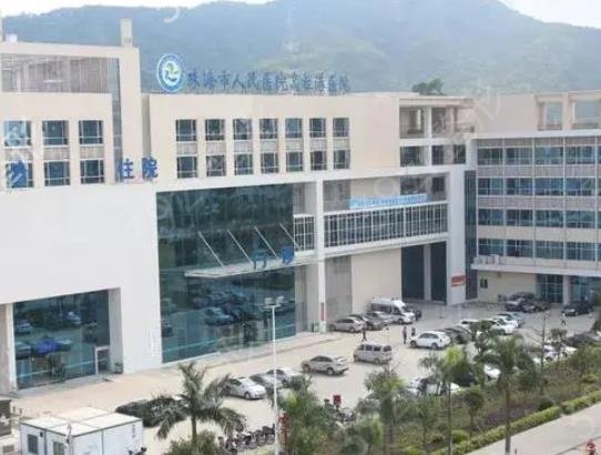 珠海做隆胸整形医院排名前三