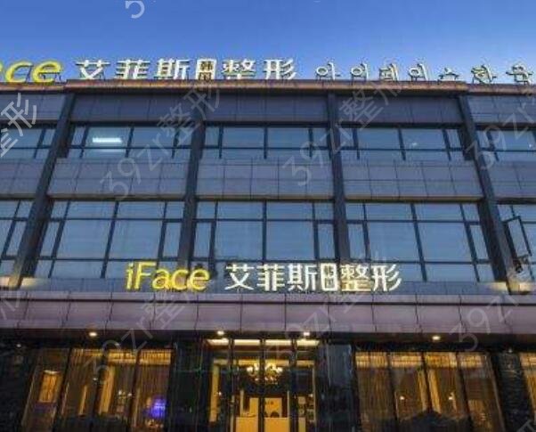 2022��������Щ��˫��Ƥ�ȽϺõ�ҽԺ