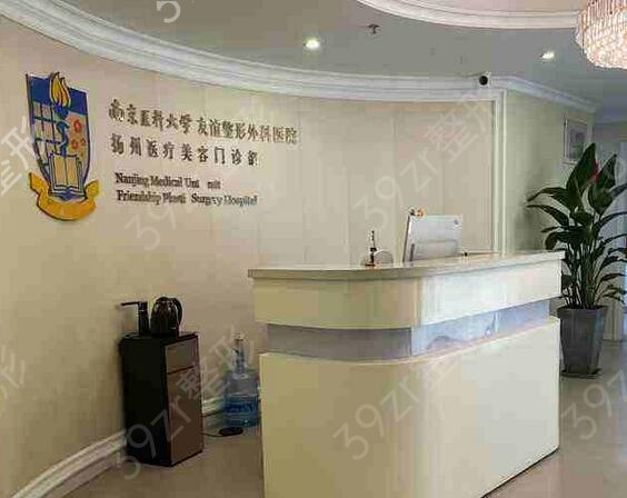 2022��������Щ��˫��Ƥ�ȽϺõ�ҽԺ