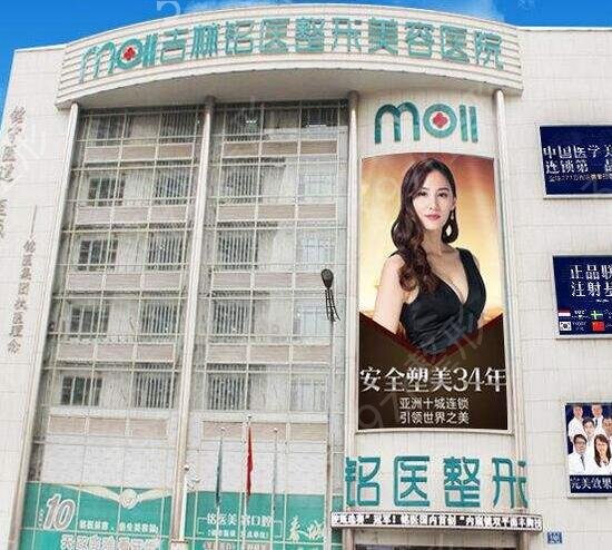 �����ļ�����ҽԺ����ĥ��