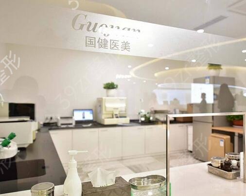 �����ļ�����ҽԺ����ĥ��