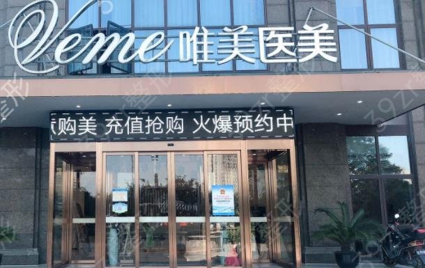 广西私密整形医院排名榜top7权威公示