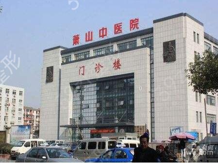 ��������ҽԺ������ǰ��λ