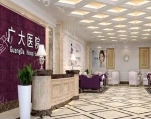 ����ĥ������ҽԺ�ļҳ���