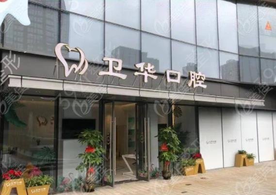 2022���й���ֲ��ҽԺ������ǰ��Ȩ������