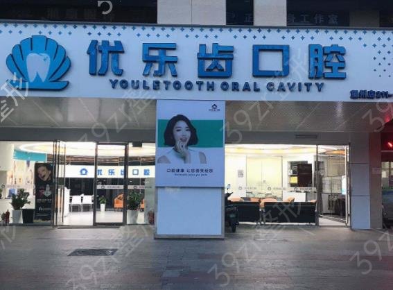 2022���й���ֲ��ҽԺ������ǰ��Ȩ������