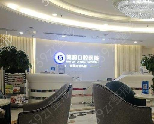 2022���Ͼ���������ҽԺ��������ǿ��������