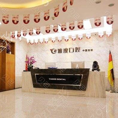 2022���Ͼ���������ҽԺ��������ǿ��������