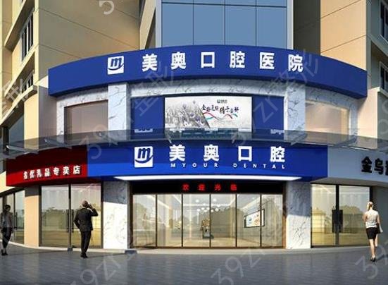 2022���Ͼ���������ҽԺ��������ǿ��������