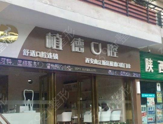 2022���Ͼ���������ҽԺ��������ǿ��������