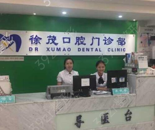 ������ǻҽԺ������ǰ���б���¯