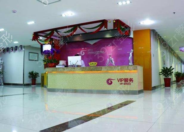 ����ʡ����ҽԺ(˽��)������ǰ��ȫ�����ȷ���