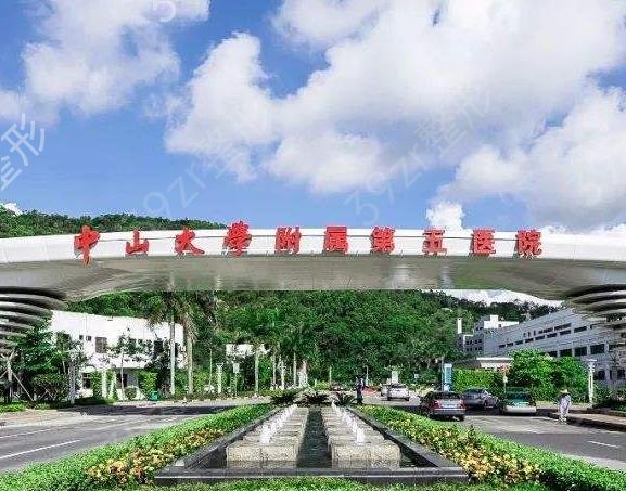 �麣��������ҽԺ����ǰ��2022