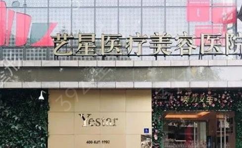 深圳整形医院排行榜前十强*曝光