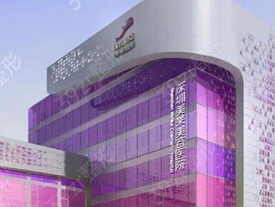 深圳整形医院排行榜前十强*曝光