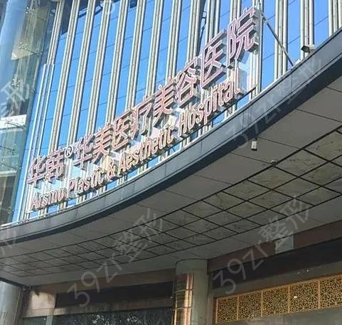 ��ɳ��������ҽԺ����ǰʮ2022˦��