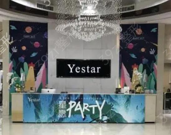 ��ɳ��������ҽԺ����ǰʮ2022˦��